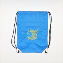 Hátizsák | Azúrkék | Balra néző macska