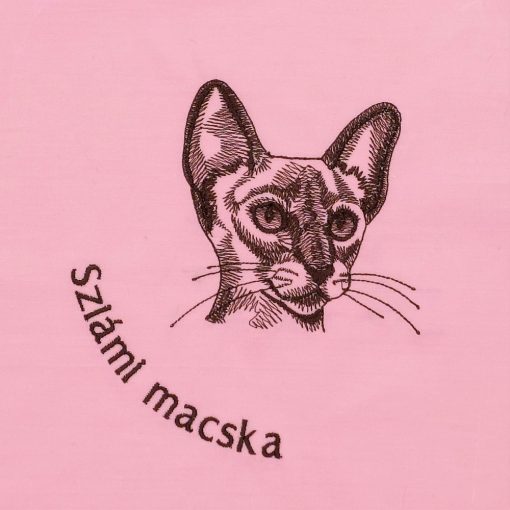 Sziámi macska